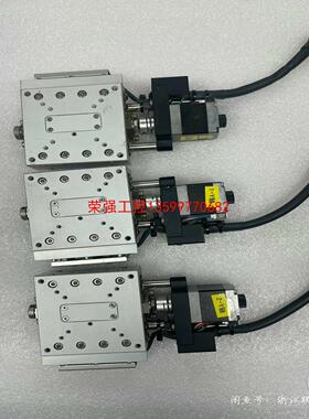 【荣强工控】骏河精机KGB07122AR/(AL)70电动角度位移位移滑