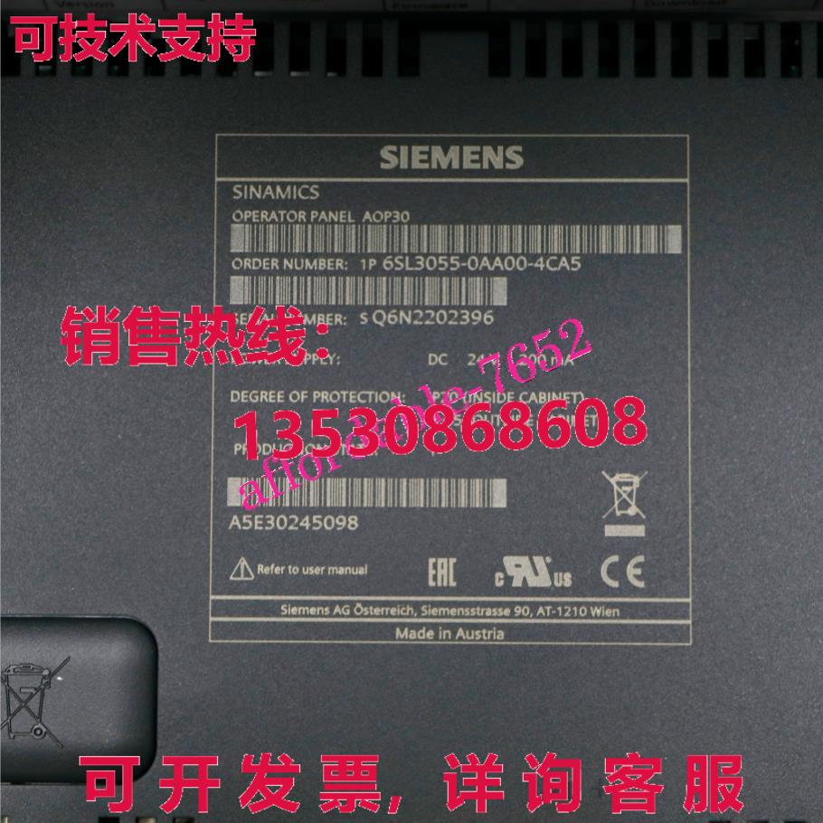 原装供应6SL3055-0AA00-4CA5 SINAMICS 操作面板 AOP30