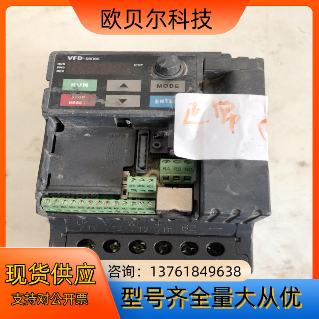 VFD037B43A-BA 台达变频器 3.7KW 实图