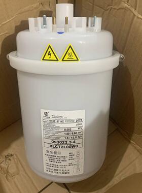 TONGDA 1.6---13.0KG/H  093022.3.4  BLCT2L00W0//BLCT2LOOWO