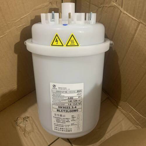 TONGDA 1.6---13.0KG/H  093022.3.4  BLCT2L00W0//BLCT2LOOWO