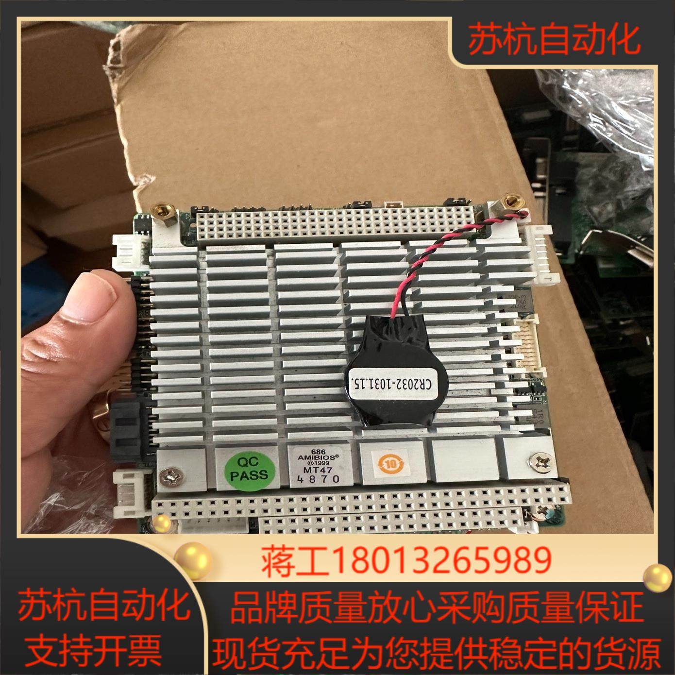 研华PC104 PCM3362N  PCM3362Z嵌入式工