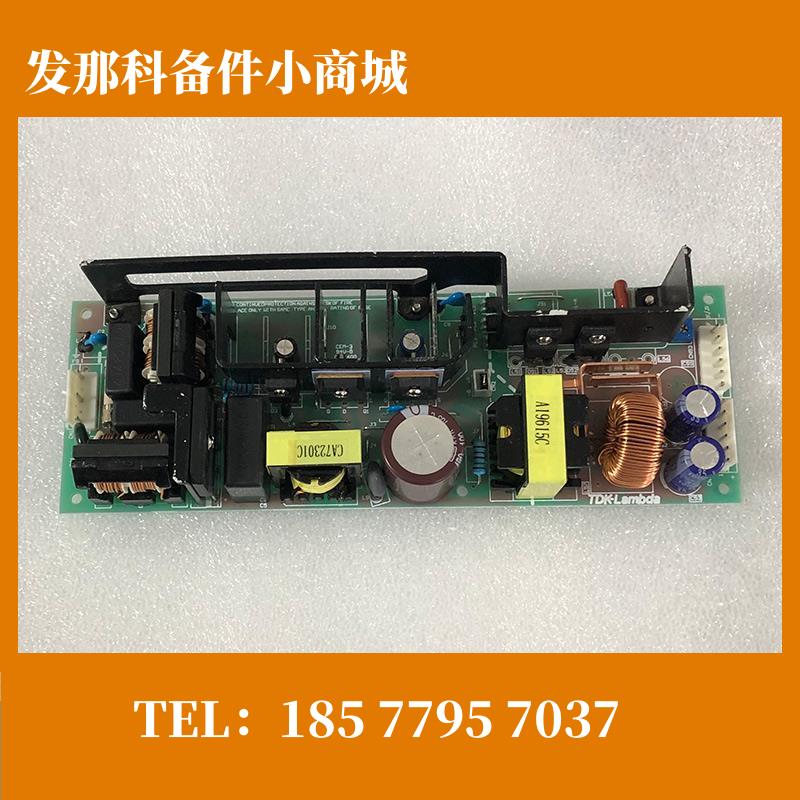 A14L-0156-0001#24V 发那科电源板ZWS150AF-24/JUT 原装现货清仓