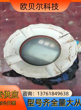 PMP55-632压力变送器