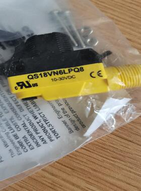 （设备配件）邦纳传感器QS18VN6LPQ8