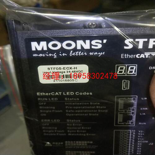 stf05－ecx-h，单价88包邮，拆新机，充新！