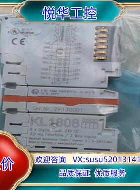 原装BECKHOFF全新模块KL1808  KL9520   K议