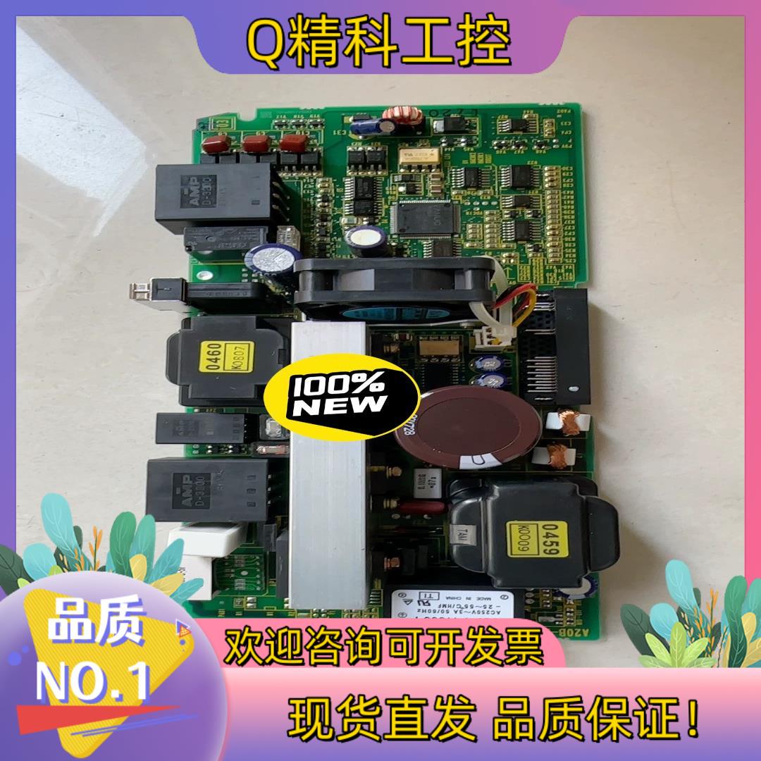 现货发那科A20B-2101-0390 2 ／03A 全新电源模