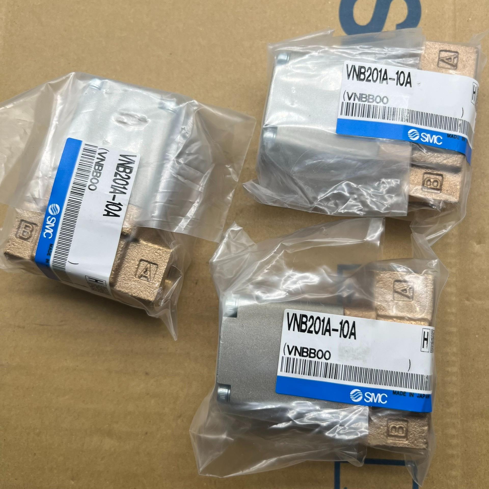 VNB201A-10A  全新原装正品    气动