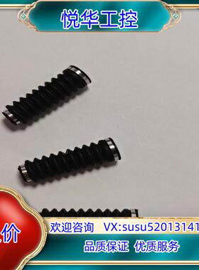 原装GT-H10，GT2-H12，GT2-H12K黑色螺纹皮套，议价