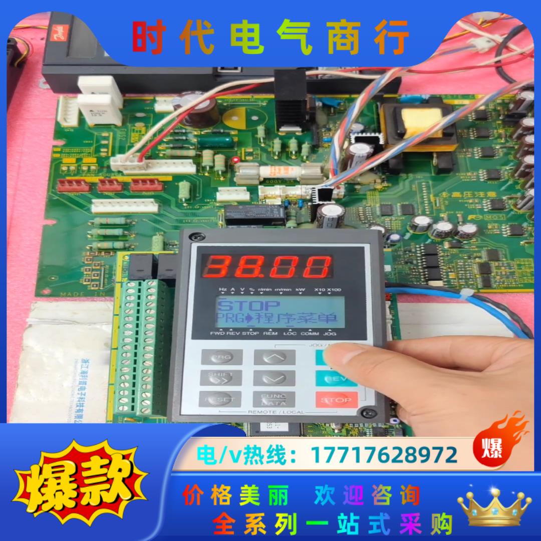VXM30K富士变频器欧美出口版控制板CPU议价
