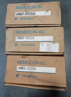 B2700 JAMSC-B2700V JAMSC-B2500