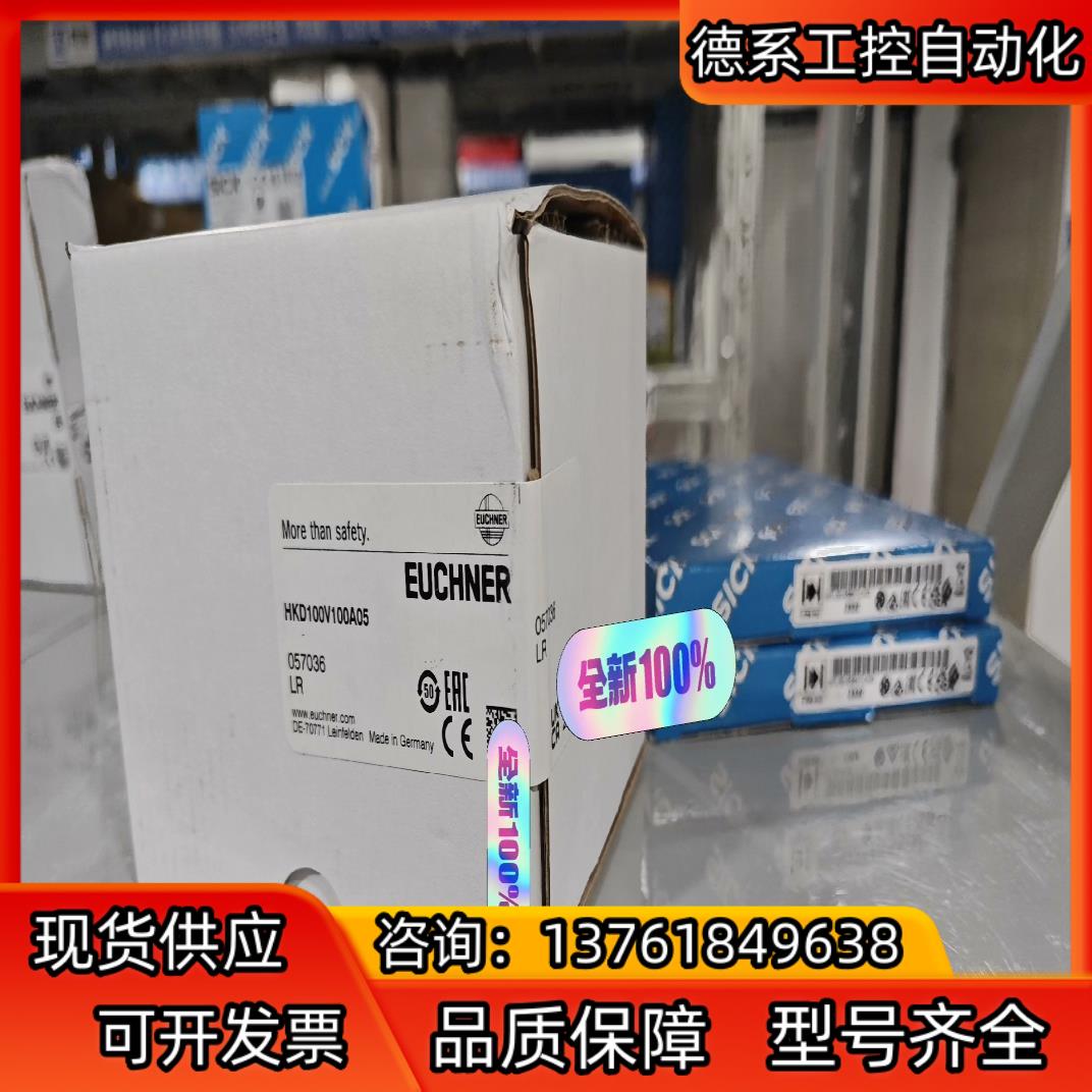 HKD100V100A05  057036脉冲编码器0570