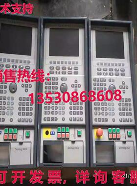 原装供应Ergocontrol Demag NC4 Kd. Id:07339965