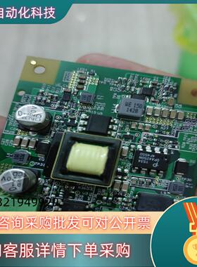 现货ABB 3HAC058062-006/01模块