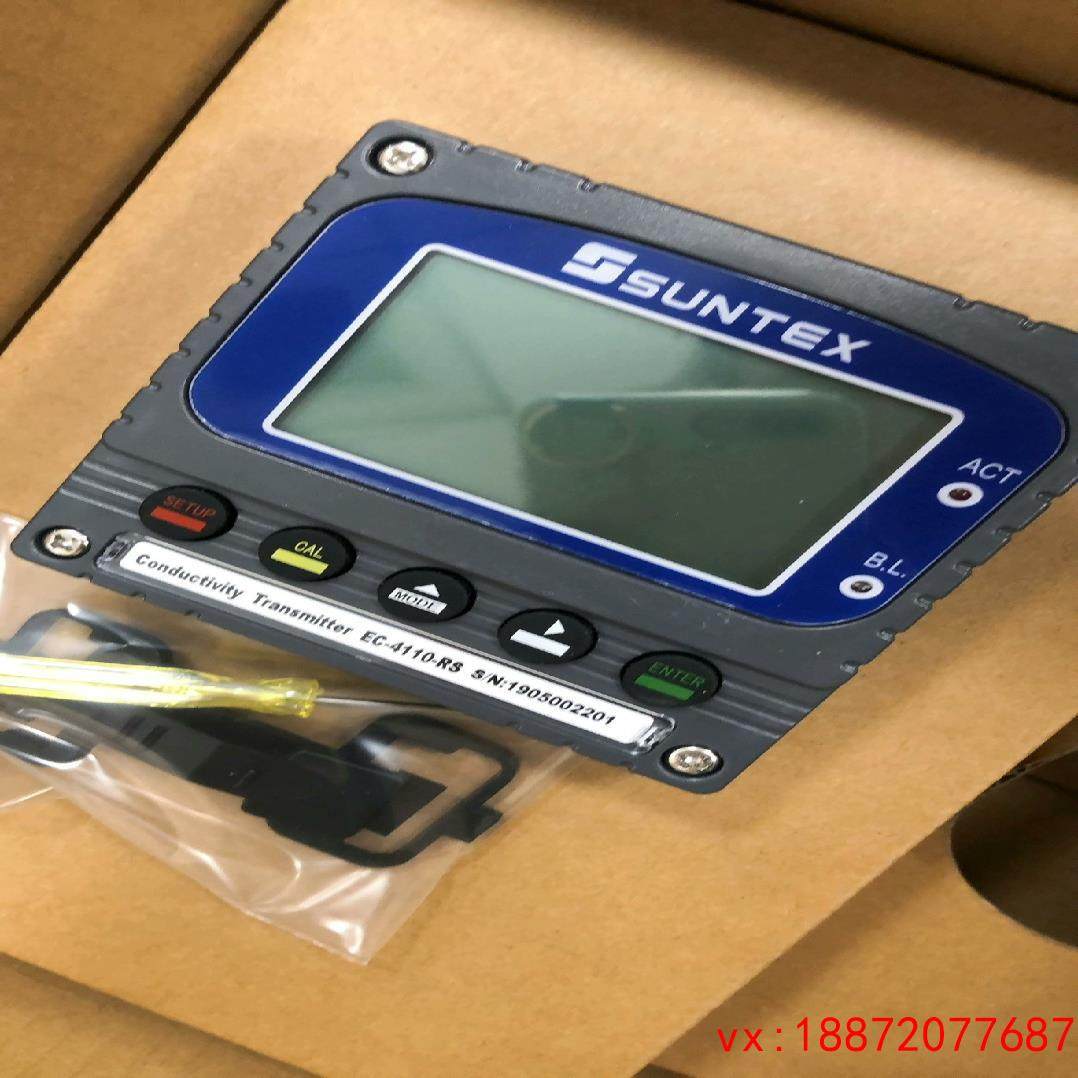 (非标价)台湾上泰 pH/ORP 变送器 PC-3110,3C数码配件,其它配件,淘宝优惠券,粉丝福利购,淘宝优惠卷