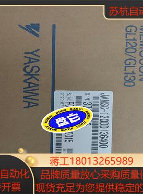 YASKAWA模块CP-317/261IFMB 现货，出