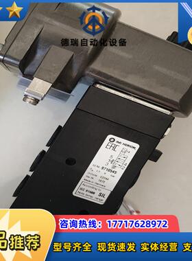 全新IMI HERION诺冠防爆电磁阀4602/4652/9