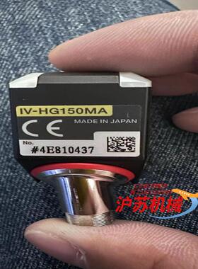 IV-HG150MA IV-HG10 带线 基恩士一套 9新