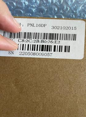 兴威联远程模块，全新未使用，型号PNL16DP，，供