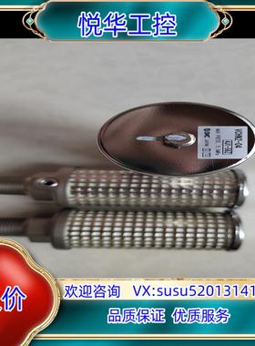 原装0901425015消音器VCHN2-04，SMC消音器原装议