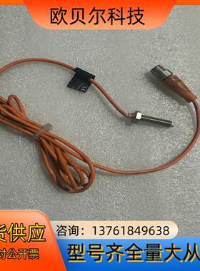 ifm 易福门 IE5407 光电开关