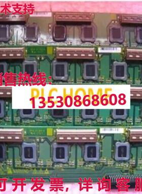 供应原装缓冲板 JP6122 和 JP6123,日立上下司机野猪