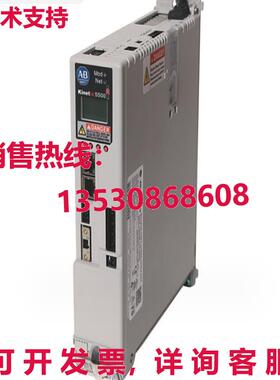 供应原装2198-H025-ERSAB2198-H025-ERS Kinetix 5500 乐木花