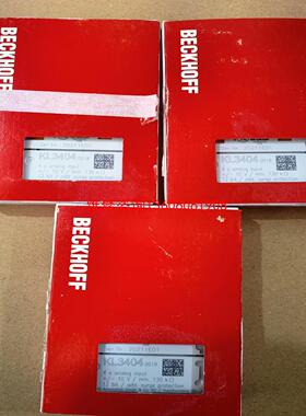 （请询价）倍福模块:KL3404，有二维码，3个，带包装议价