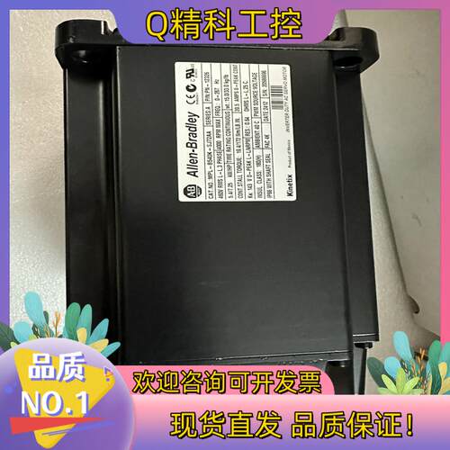 现货AB罗克韦尔伺服电机MPL-B540K-SJ72AA