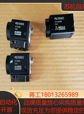 基恩士CV-035M，CV-H200M，CA-LH16，实物