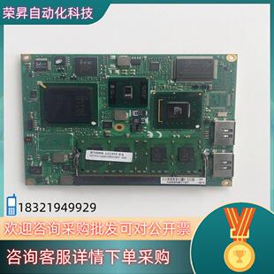 EAT SK3 1B5 S512 凌华ASH