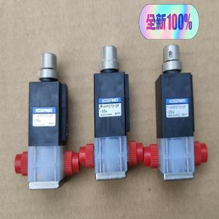 25W KOGANEI小金井药液阀 AVP070
