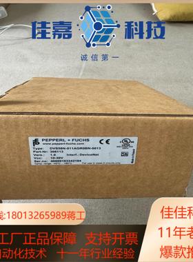 PEPPERLFUCHS倍加福 单圈值编码器DVS58