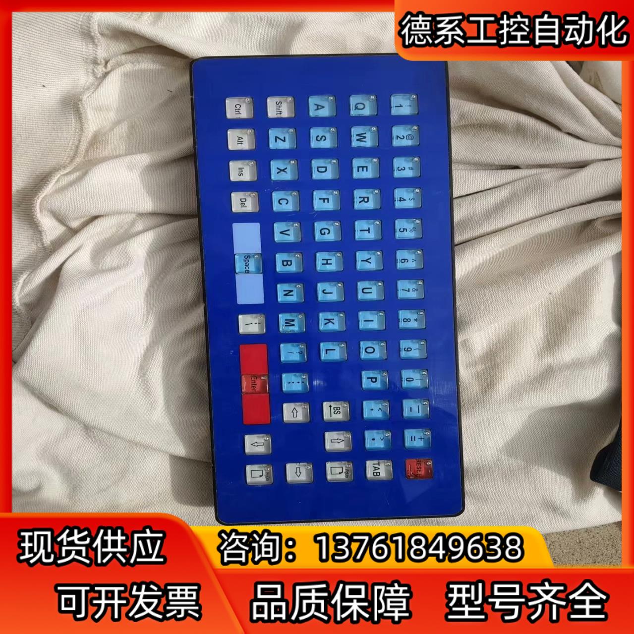 台湾赐福FOXNUM 系统操作1A02540500-G0