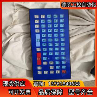 系统操作1A02540500 台湾赐福FOXNUM