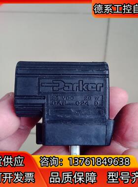 parker/派克 电磁线圈 cap 024 d 直流24v