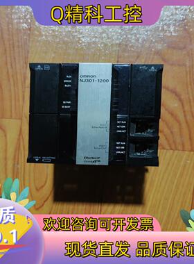 现货NJ301-1200 模块 成色9新 功能