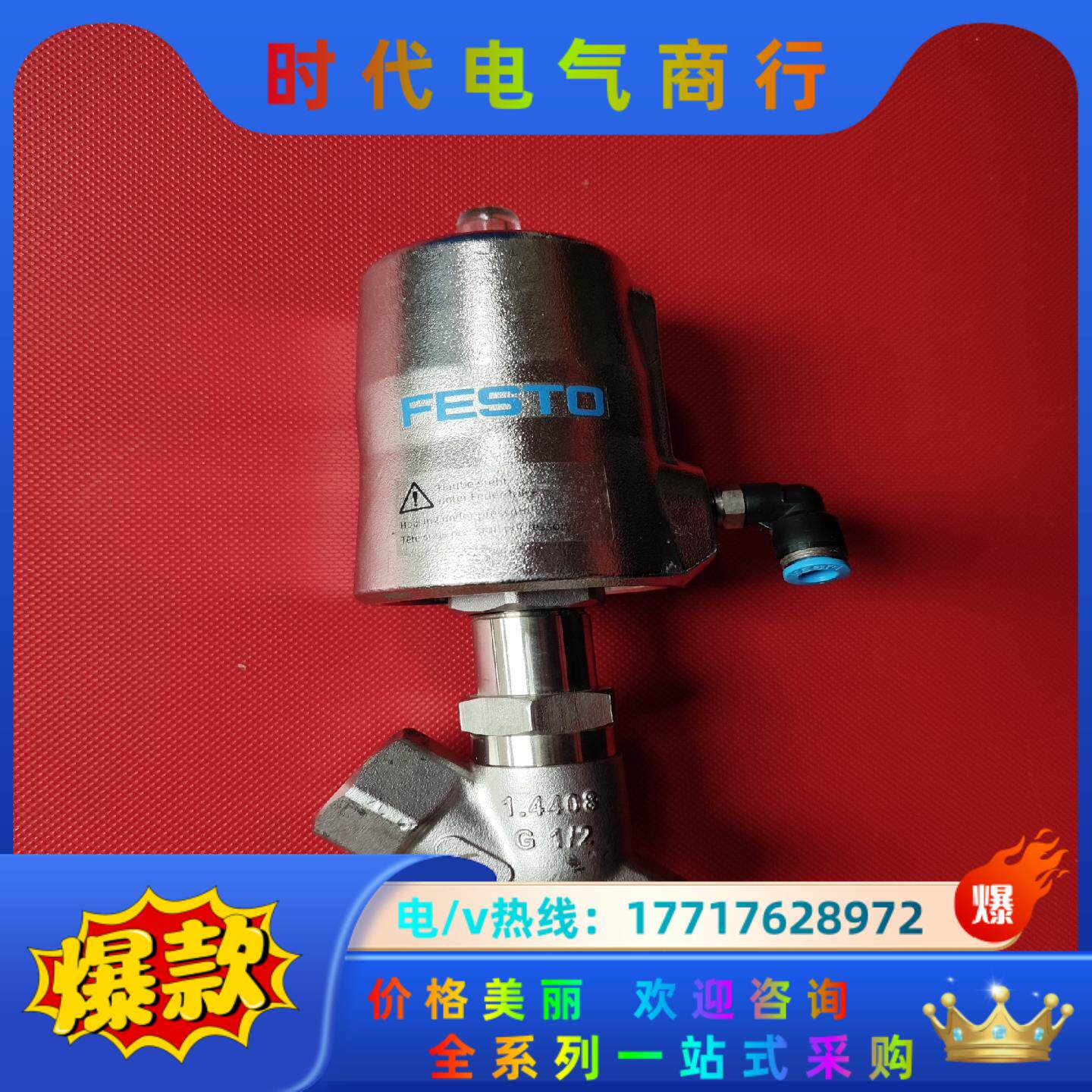 VZXF-L-M22C-M-B-G12-130-M1-V4V议价