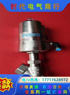 VZXF-L-M22C-M-B-G12-130-M1-V4V议价