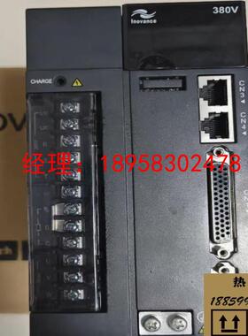 议价诚源工控汇川伺服驱动器 IS620PT3R5I  SV630PT3R5I   SV660P
