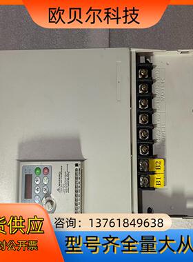 众辰变频器NZ200T-37GY-4，37千瓦永磁同步空压机