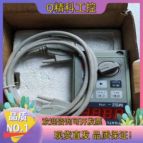 现货全新余货爱得利变频器AS2-107R  0.75KW 实
