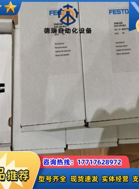 FESTO压力传感器，SPAW-B2R  G14F-2PA-议价