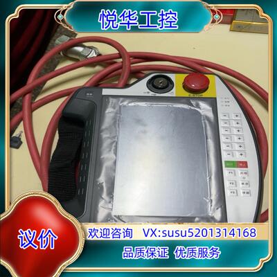 KeTop T70-qqu-Aa0-Lk 科霸示教器  屏上议价