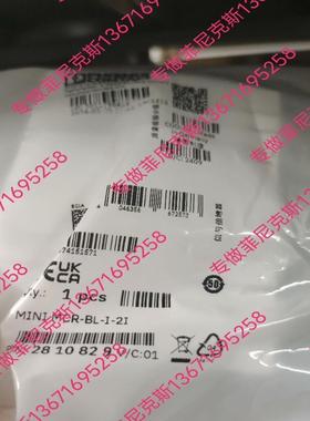 出售菲尼克斯隔离器2810829议价