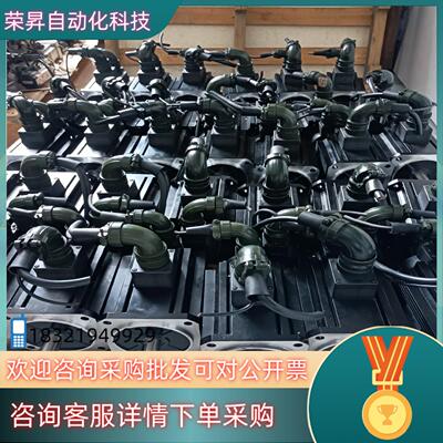 #马达MDMF302L1H6M MDMF302L1G6M