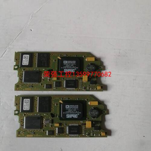 【荣强工控】ADSP-21061L