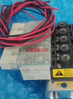 CKD电磁阀3QRB119-C2 3QRB110-M5-D2H 3QRB119议价