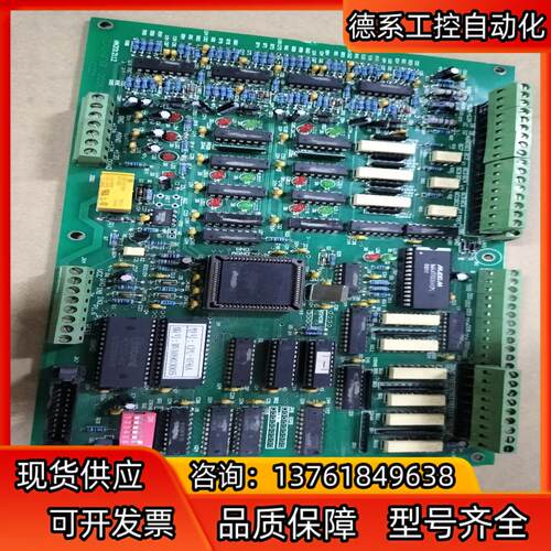 CPU-VF6A，CPU-VF6B，HN2012112工控板